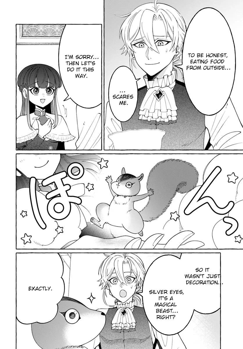 The Frontier Lord’s Daughter’s White Marriage Chapter 5 - . Page 18
